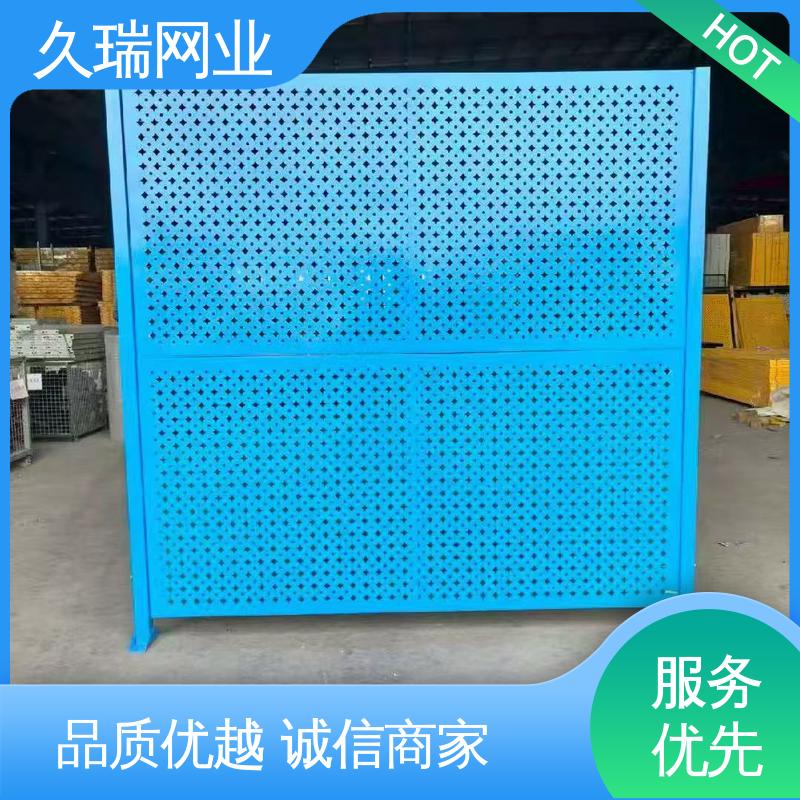 久瑞网业 维护成本低 透光性强 车间隔离护栏 坚固不变性形