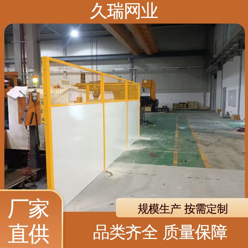 不易变形 logo板仓库隔离网 网面平整光滑 办公区专用 久瑞网业