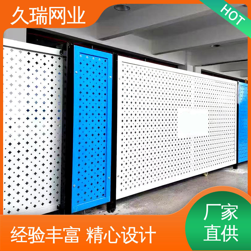 久瑞网业 适应范围广 隔离网防护网 适用于公路 美观实用