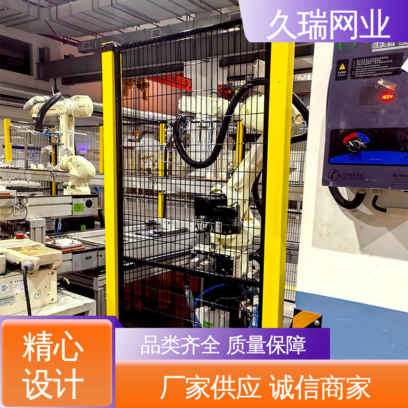 隔离网围栏 使用寿命长 安装便捷 优质低碳钢丝 久瑞网业