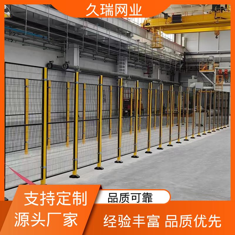 机场工厂用 坚固耐用 优质低碳钢丝 隔离网围栏 久瑞网业