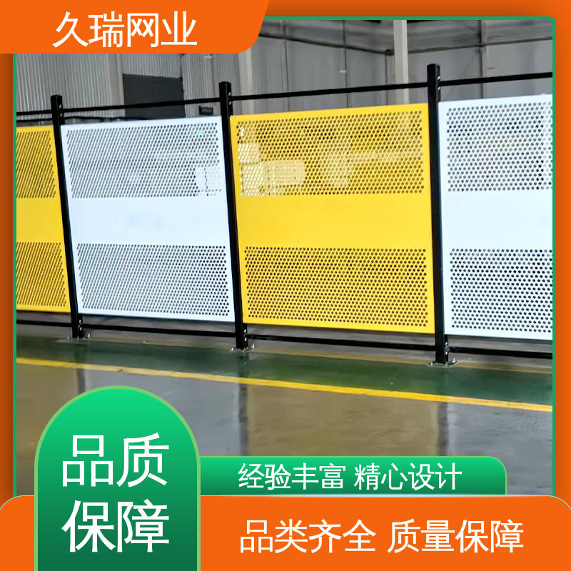 耐磨透光性强 仓储物流专用 隔离网防护网 稳定牢固 久瑞网业