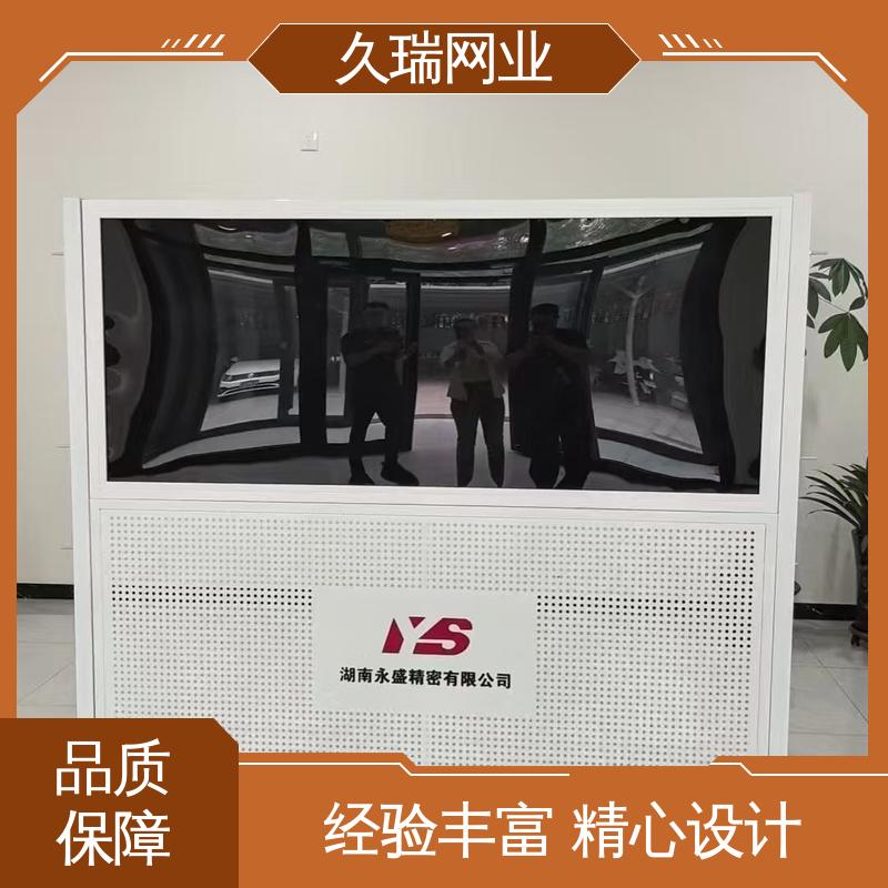 久瑞网业 仓库隔离围栏 办公区专用 抗晒耐候 适应范围广