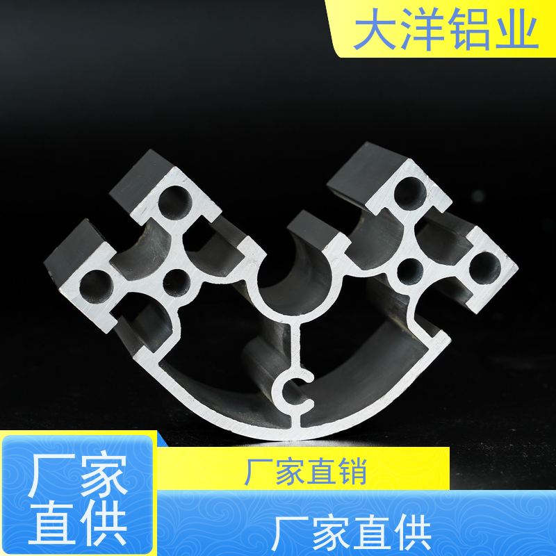 异型材 一站式服务 规格齐全 强度高散热优良 大洋铝业