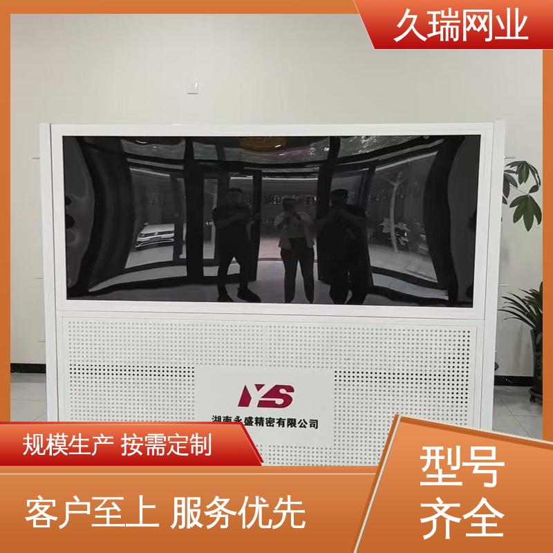 仓库隔离网 使用寿命长 不易变形 适用于公路 久瑞网业