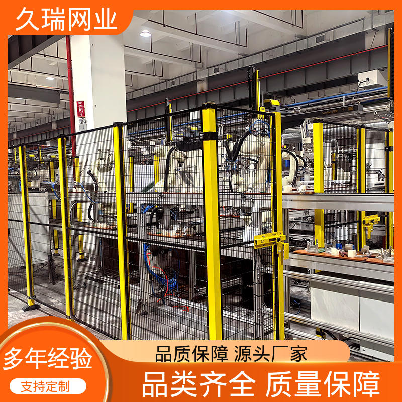 网面平整光滑 建筑工地用 安全围栏 耐腐蚀 久瑞网业