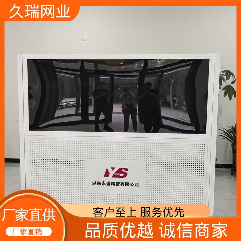久瑞网业 适用于区域划分 不易变形 占地面积小 仓库隔离网围栏