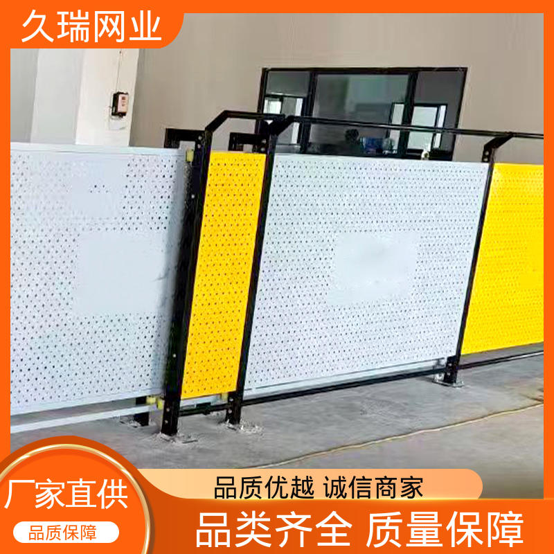 稳定牢固 适应范围广 仓库隔离网 办公区专用 久瑞网业
