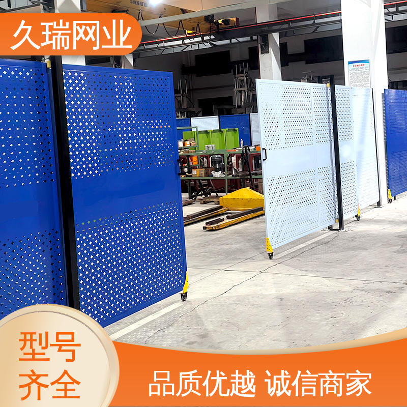 久瑞网业 logo板仓库隔离网 适用于公路 稳定牢固 占地面积小