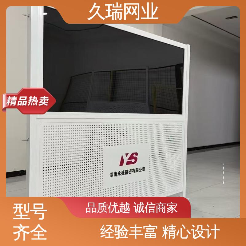 不易变形 仓储物流专用 使用寿命长 logo板仓库隔离网 久瑞网业