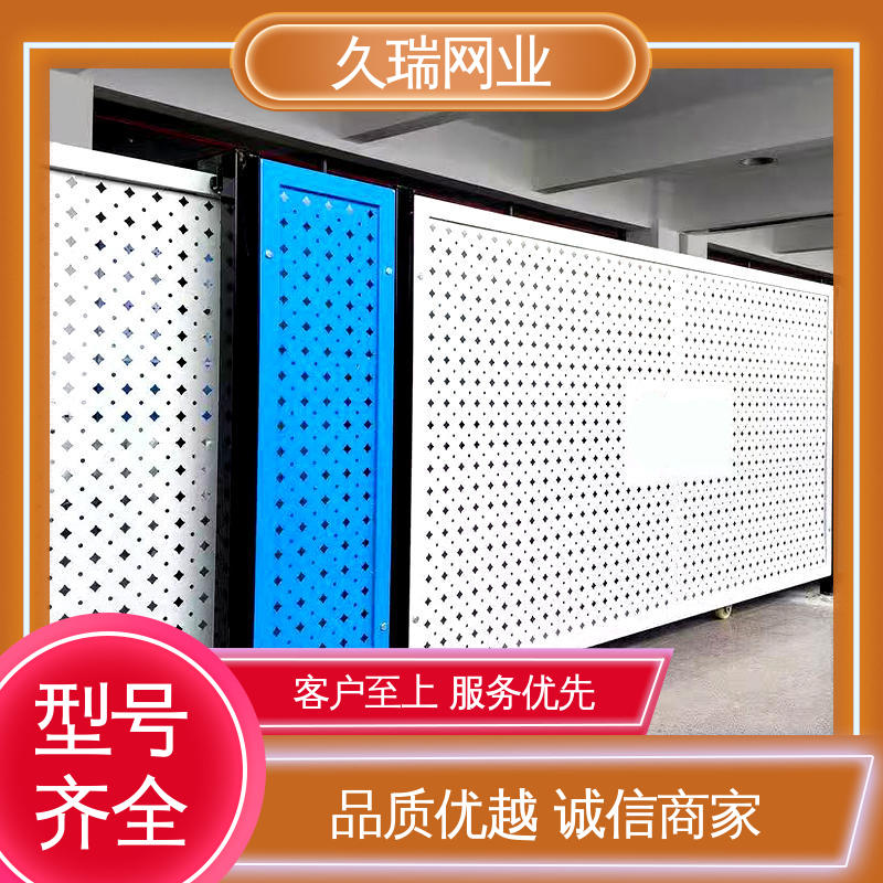 久瑞网业 耐磨透光性强 美观实用 仓储物流专用 仓库隔离围栏