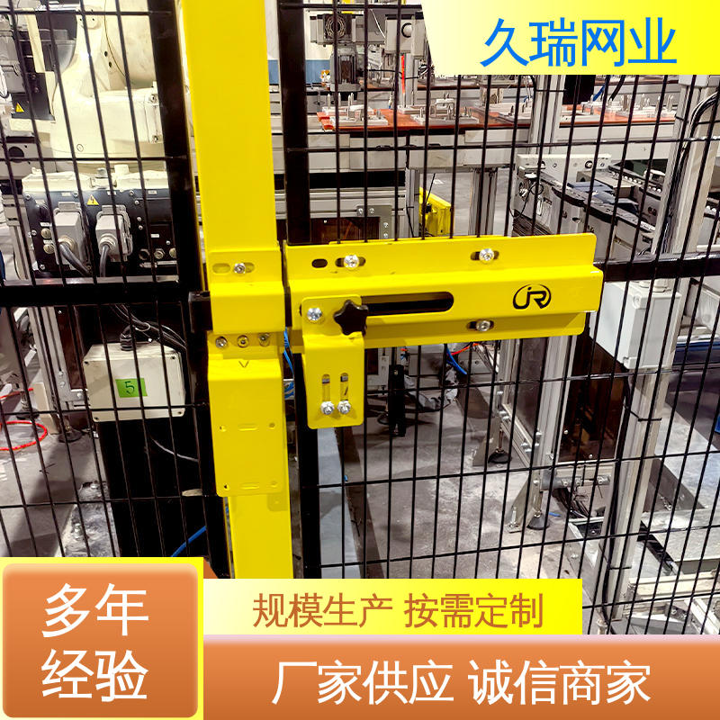 久瑞网业 安全护栏 不易变形 自动化智能设备 区域划分用