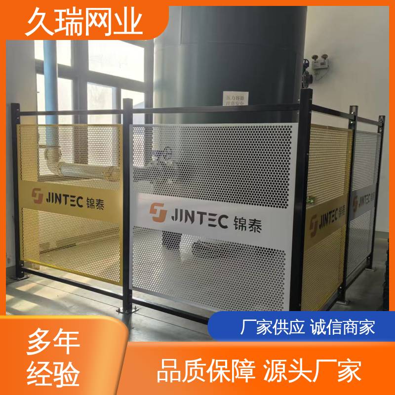 久瑞网业 可塑性强 自动化智能设备 玻璃围栏 适用于公路 