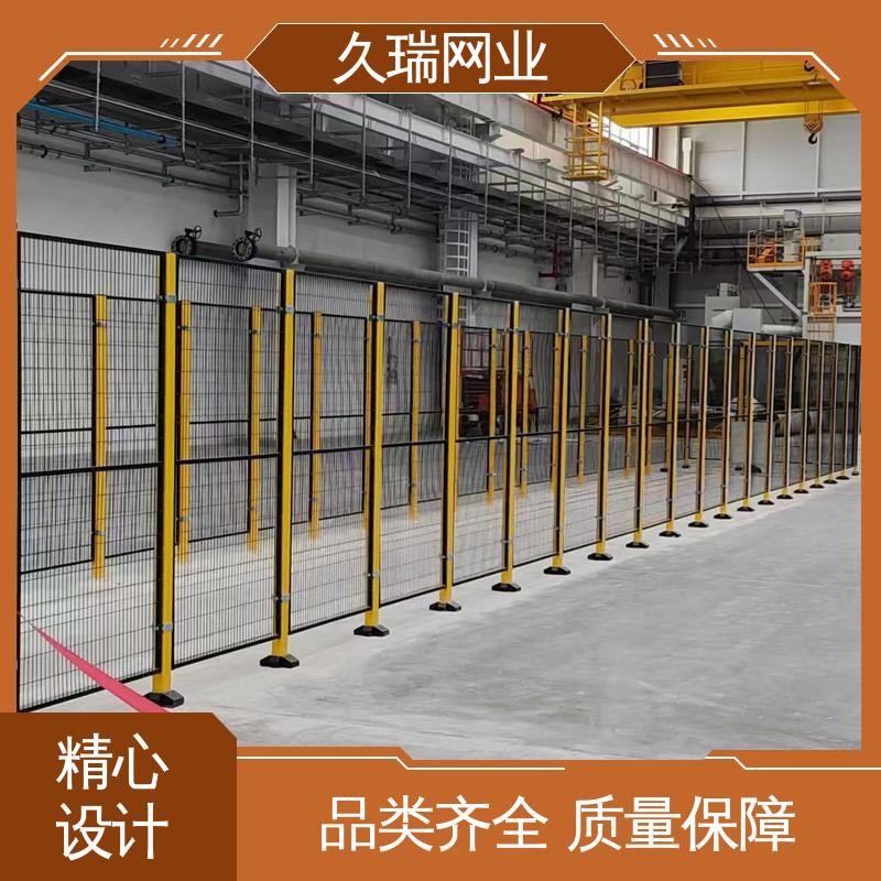 安全围栏 优质低碳钢丝 不易变形 适用于公路 久瑞网业