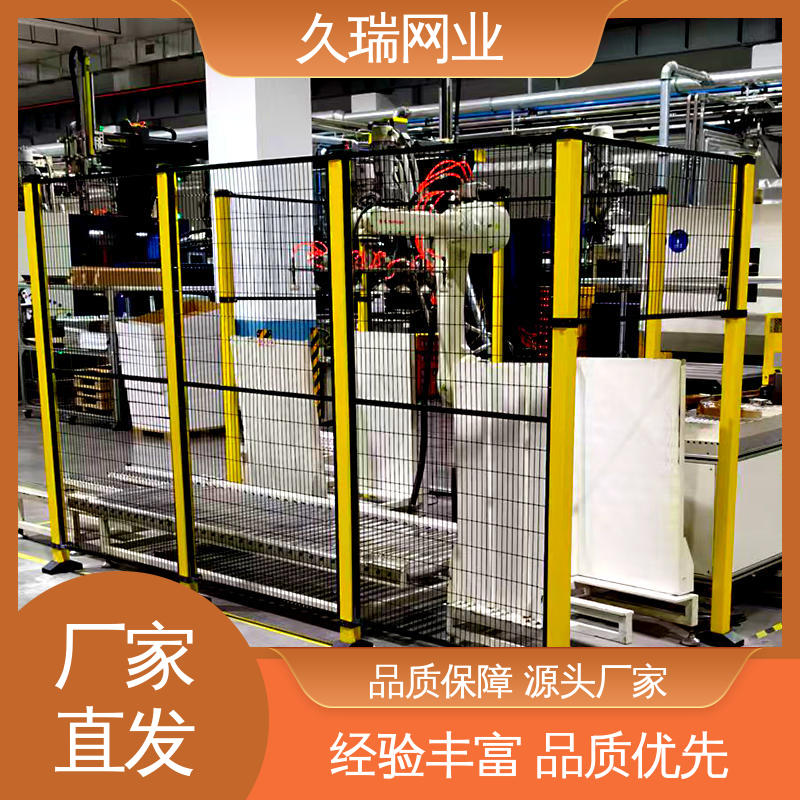 久瑞网业 适用于公路 围栏 不易生锈 自动化智能设备