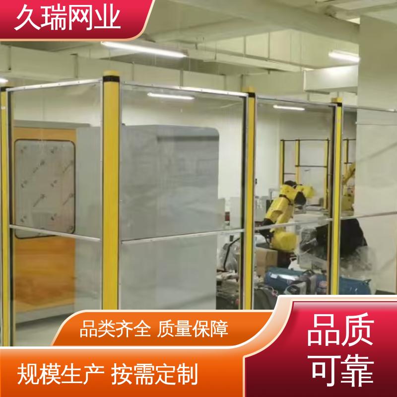 使用寿命长 护栏围栏 优质低碳钢丝 结实稳固 久瑞网业