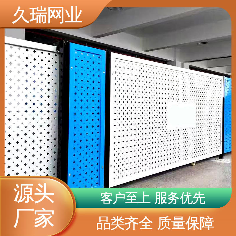 隔离网 适用于公路 抗晒耐候 占地面积小 久瑞网业