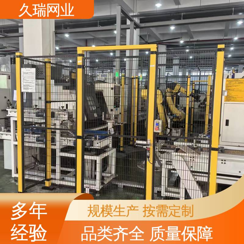 久瑞网业 优质低碳钢丝 围栏 区域划分用 不易生锈