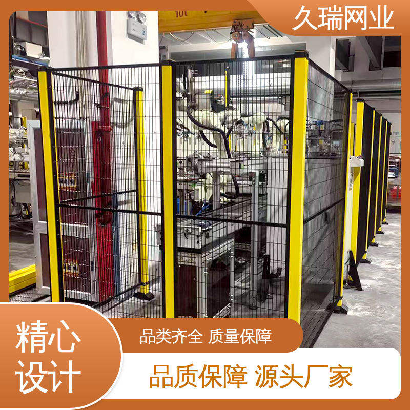 久瑞网业 精密焊接 仓储物流专用 办公区域用 围栏
