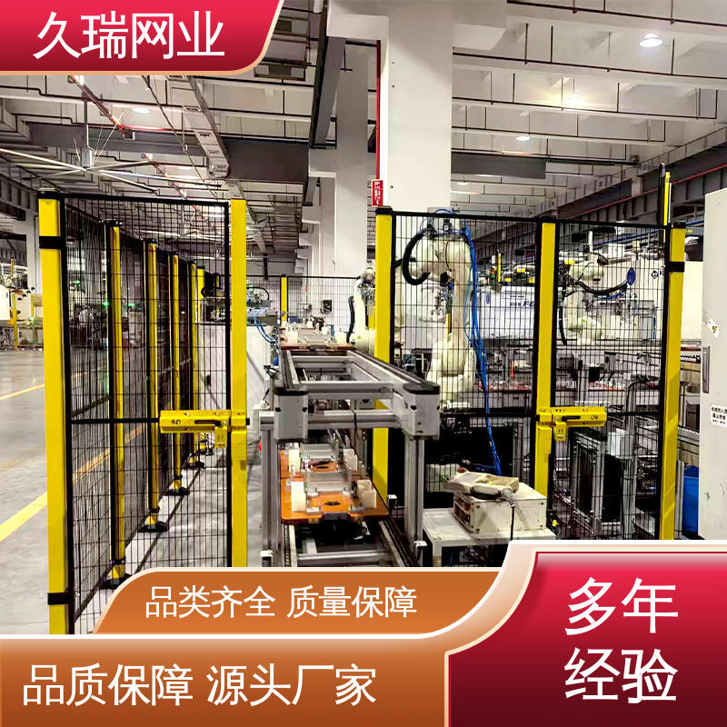 机场工厂用 护栏围栏 密孔无缝 优质低碳钢丝 久瑞网业