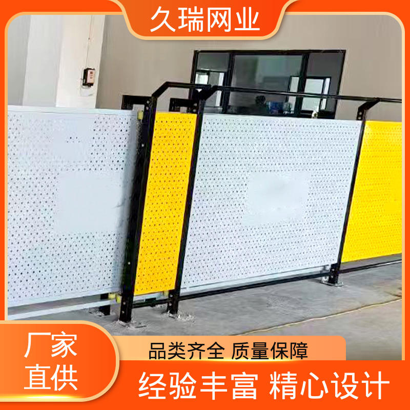 加粗加厚立柱 仓储物流专用 稳定牢固 隔离网 久瑞网业