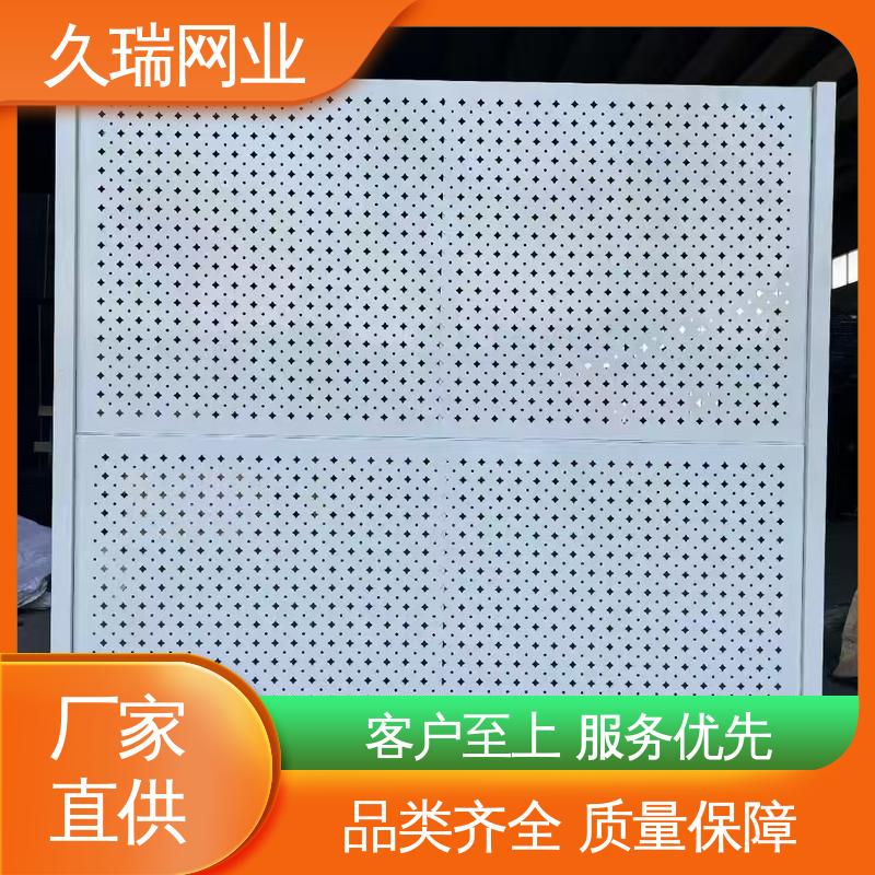 久瑞网业 仓库隔离网围栏 适应范围广 稳定牢固 办公区专用