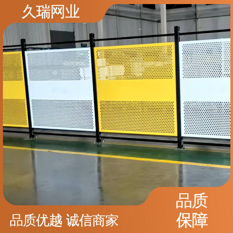 仓库隔离网 稳定牢固 耐磨透光性强 适用于公路 久瑞网业