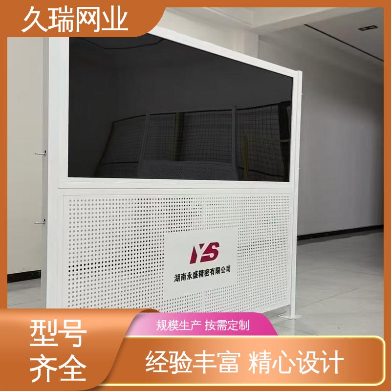 加粗加厚立柱 仓储物流专用 美观实用 隔离网防护网 久瑞网业