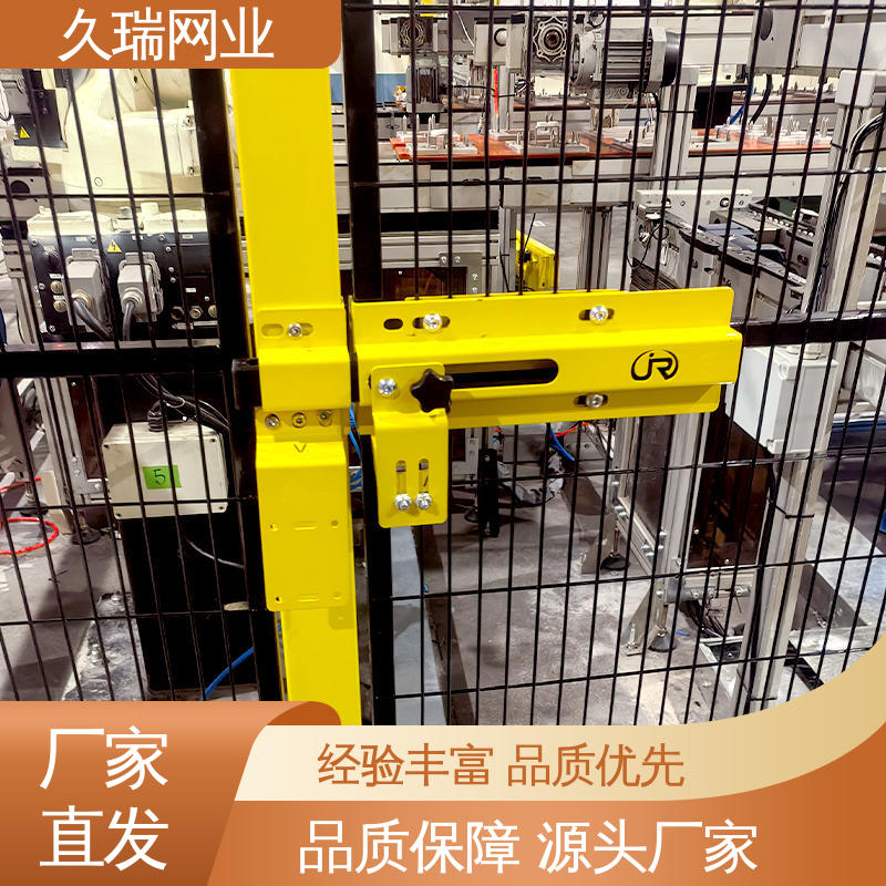 自动化智能设备 围栏 安装便捷 办公区域用 久瑞网业