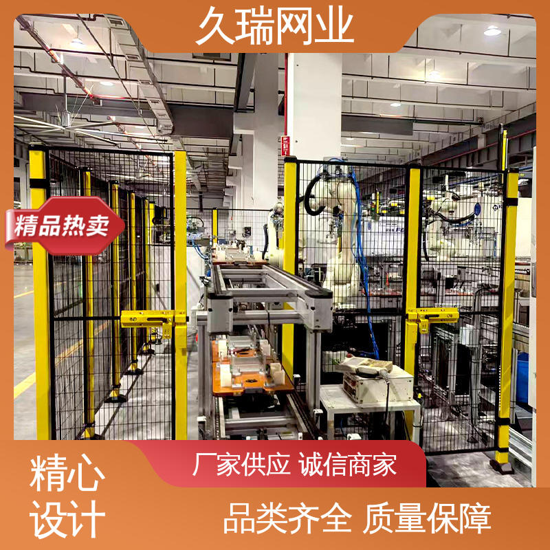 久瑞网业 坚固耐用 使用寿命长 玻璃围栏 优质低碳钢丝