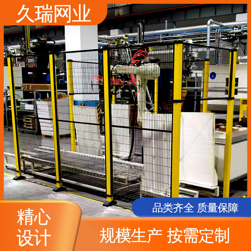 优质低碳钢丝 围栏 坚固耐用 使用寿命长 久瑞网业