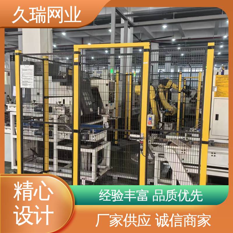 久瑞网业 建筑工地用 安装便捷 自动化智能设备 机器人安全围栏