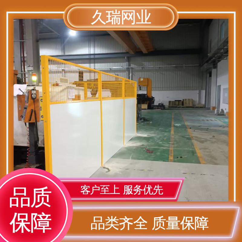耐磨透光性强 仓储物流专用 美观实用 仓库隔离网 久瑞网业