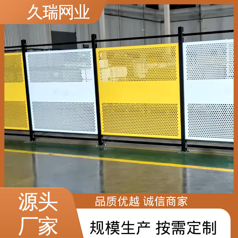 久瑞网业 稳定牢固 使用寿命长 隔离网 仓储物流专用