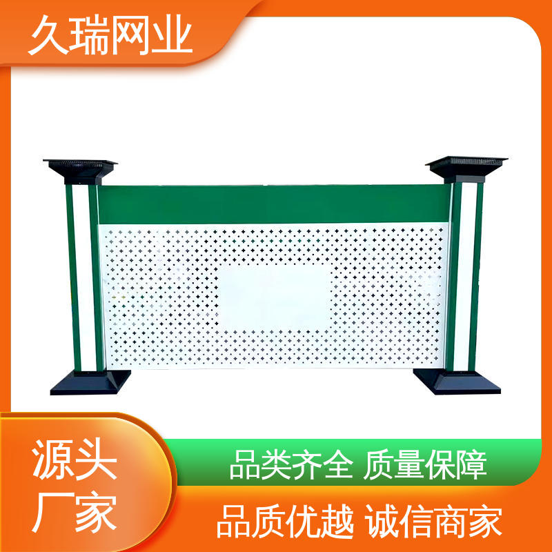 耐磨透光性强 适用于公路 不易变形 隔离网 久瑞网业