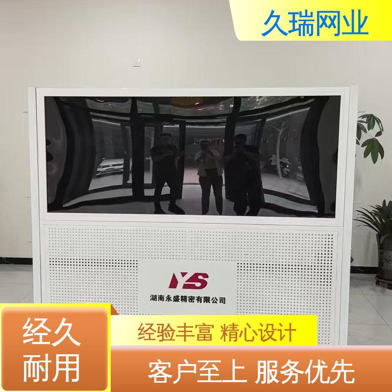 久瑞网业 款式高度颜色均可定做 隔离网 适用于公路 抗晒耐候