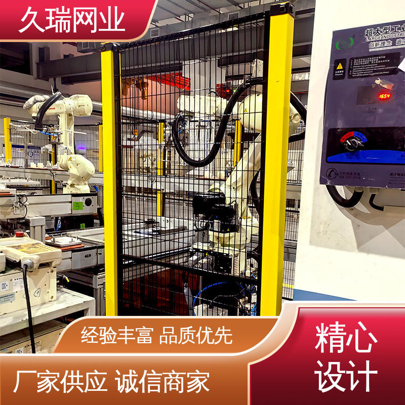 网面平整光滑 美观实用 隔离网围栏 适用于公路 久瑞网业