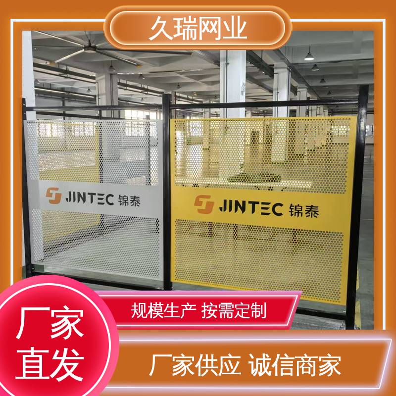 玻璃围栏 优质低碳钢丝 机场工厂用 不易变形 久瑞网业
