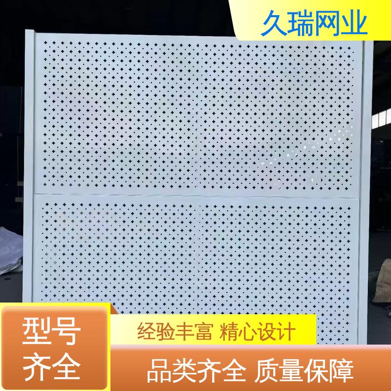 抗晒耐候 占地面积小 仓库隔离围栏 办公区专用 久瑞网业