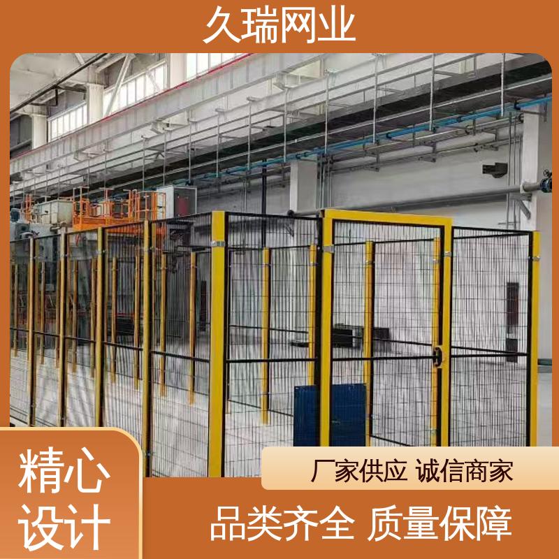 久瑞网业 机场工厂用 隔离网围栏 实用性强 仓储物流专用