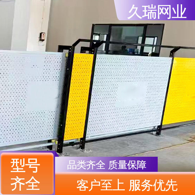 久瑞网业 适用于区域划分 仓库隔离网 占地面积小 美观实用