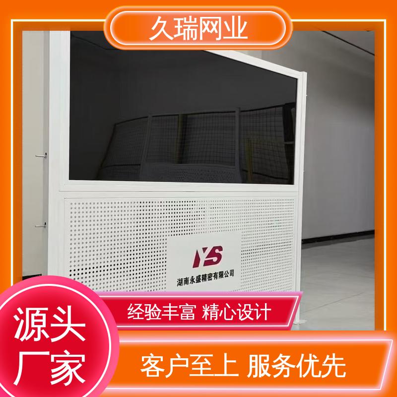适用于区域划分 占地面积小 仓库隔离网 不易变形 久瑞网业