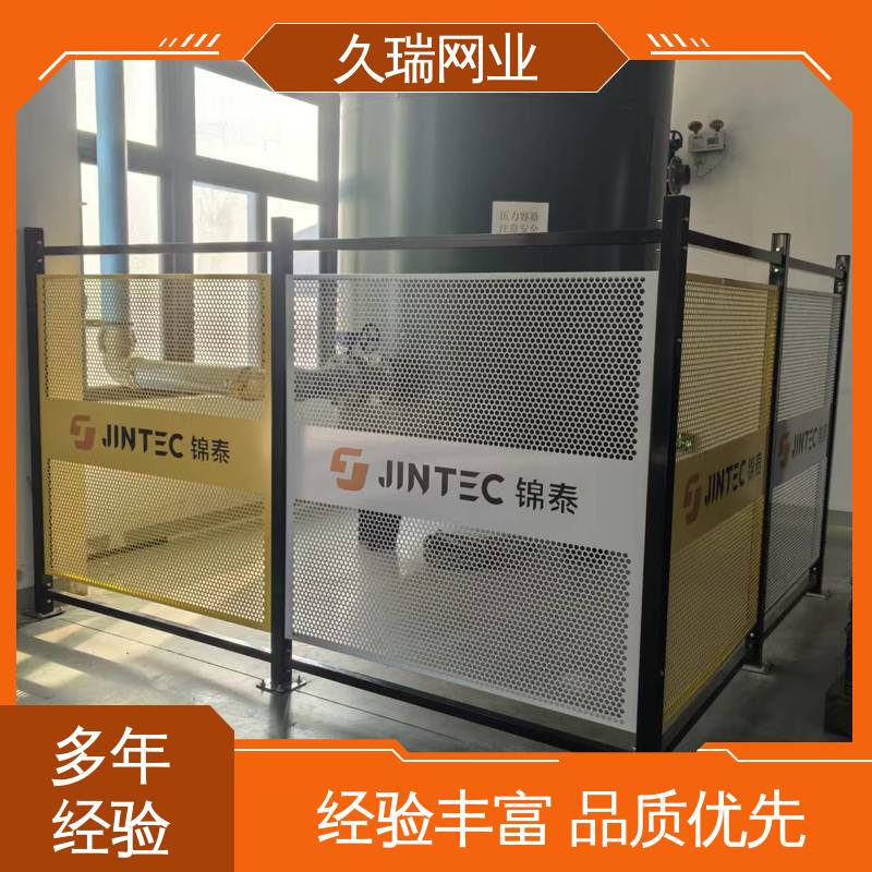 久瑞网业 结实稳固 优质低碳钢丝 围栏 办公区域用