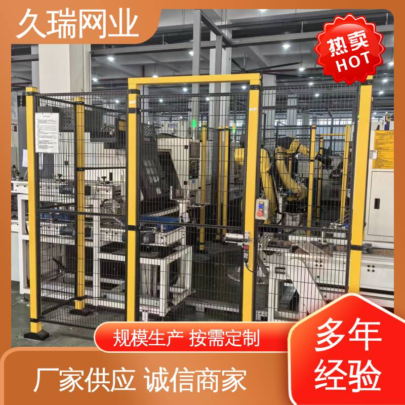 优质低碳钢丝 使用寿命长 护栏围栏 精密焊接 久瑞网业