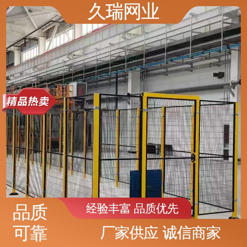 久瑞网业 精密焊接 区域划分用 优质低碳钢丝 安全围栏