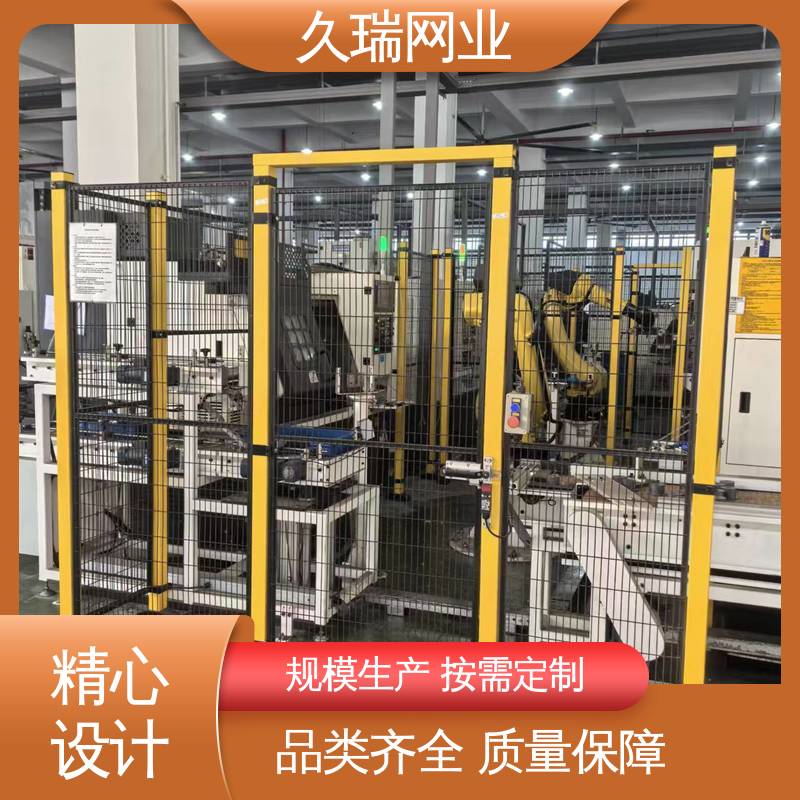 久瑞网业 护栏网 办公区域用 优质低碳钢丝 不易变形