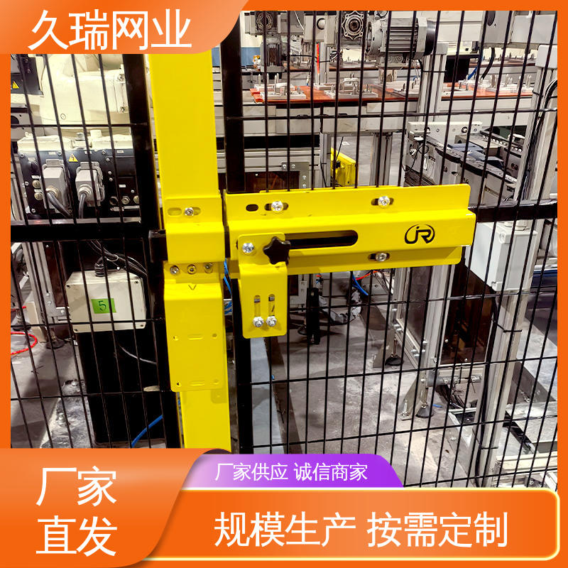 久瑞网业 机场工厂用 自动化智能设备 机器人安全围栏 可塑性强