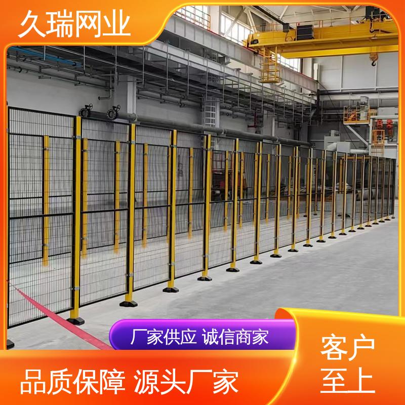 久瑞网业 办公区域用 自动化智能设备 耐腐蚀 玻璃围栏