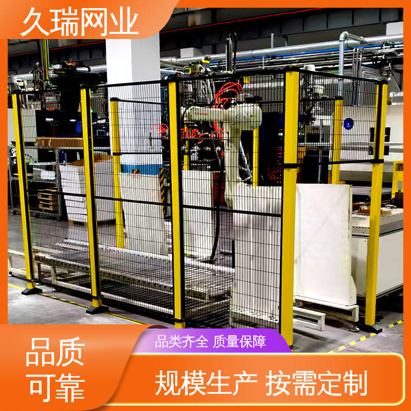 久瑞网业 机场工厂用 网面平整光滑 不易生锈 隔离网围栏