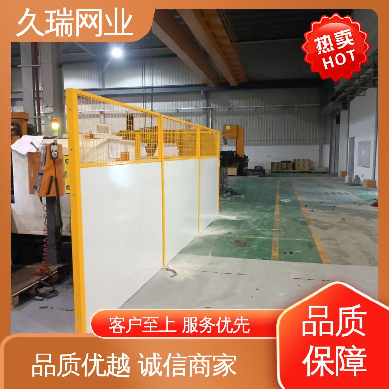 稳定牢固 隔离网防护网 适用于区域划分 网面平整光滑 久瑞网业